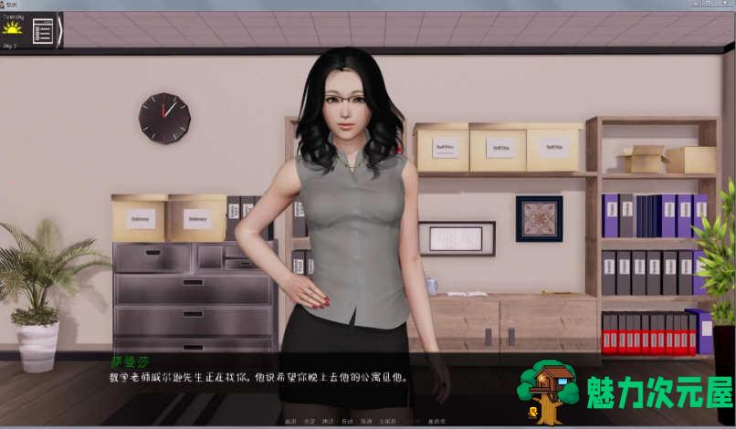 【安卓/PC/SLG/4.8G】校长先生 Ver0.12.3 精翻汉化作弊版 PC+安卓 SLG游戏 4.8G