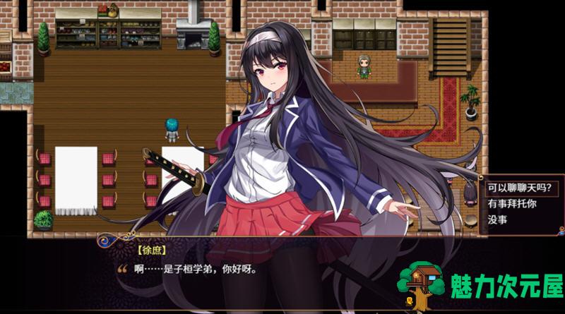 【中文/1.6G/CG/RPG】花园魔三国 Ver1.03 官方中文版+全CG存档 回合制RPG游戏 1.6G