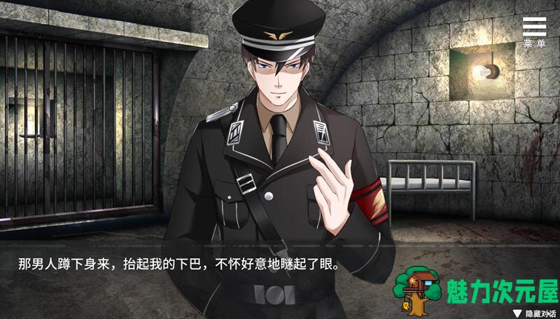 【安卓/PC/SLG/中文/1.8G】恶之营 Ver1.11 STEAM官方中文作弊版 PC+安卓 SLG新作 1.8G