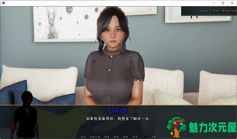 【安卓/PC/SLG/汉化版/1.2G】Maids and Maidens Ver0.6.1 精翻汉化版 PC+安卓 SLG游戏 1.2G