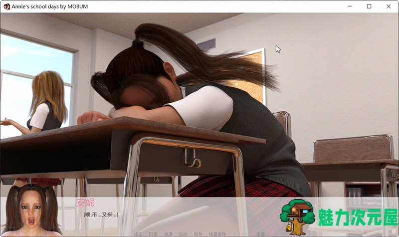 【安卓/PC/SLG/汉化版/4G/CG】安妮的学生时代 v0.7 精翻汉化版 PC+安卓+全CG SLG游戏 4G