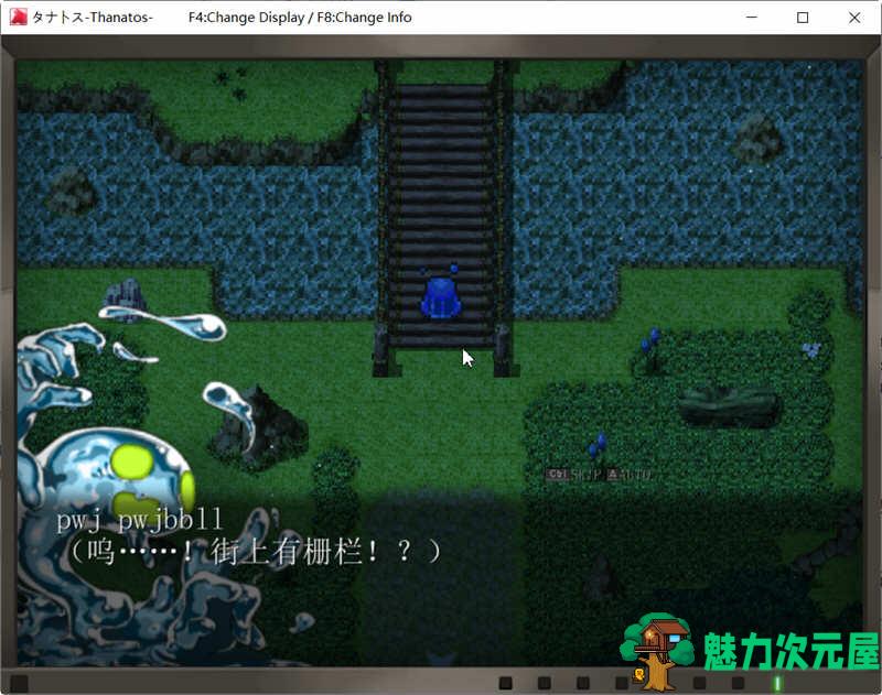 【1G/CG/RPG】塔纳托斯（Thanatos）云翻汉化作弊版 CG+存档 RPG游戏 1G 6G
