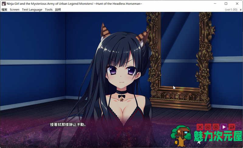 【汉化版/1.5G/ADV】忍者少女与都市传说怪物的神秘军团 V1.00 精翻汉化版 ADV游戏 1.5G
