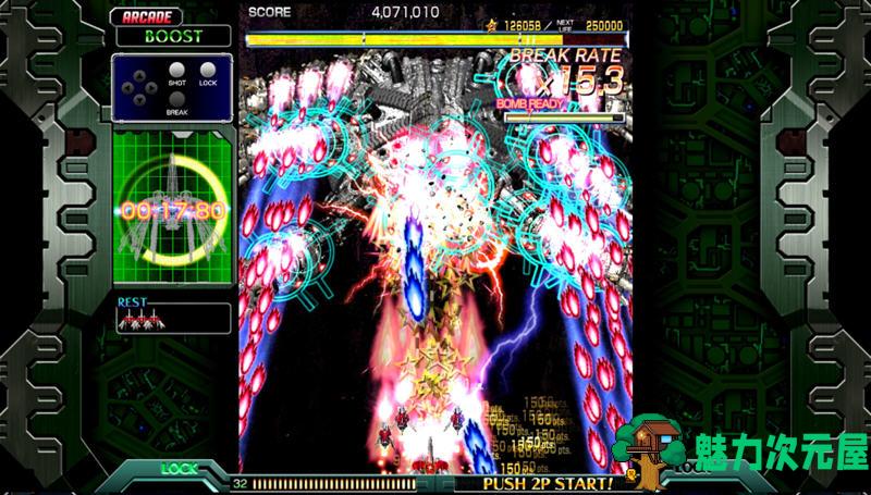 【中文/1.3G】红莲四羽:世界引燃 Ver1.13 官方中文版 爆燃飞行射击游戏 1.3G
