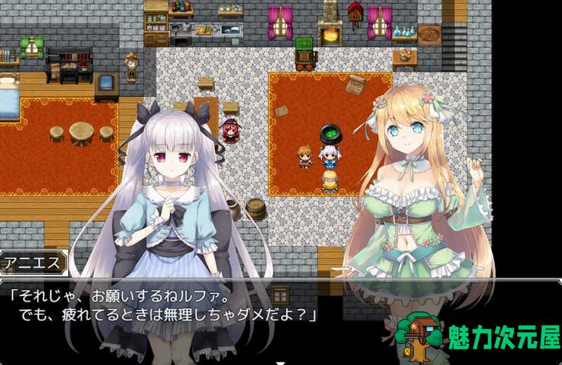 【中文/RPG】阿尼艾丝的工房（Atelier Agnes）Ver2.0 官方中文版 幻想RPG游戏 1G