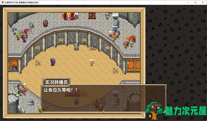 【中文/1G/RPG】狂喜精灵升天拳:娜露露的冒险武剧 官方中文版 冒险RPG游戏 1G