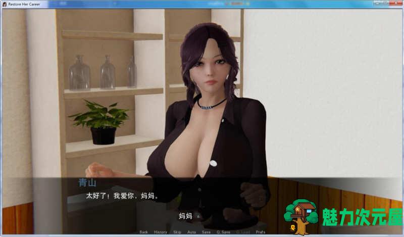 【安卓/PC/SLG/汉化版/6G】重操旧业 V1.20 精翻汉化版 PC+安卓 国风SLG游戏 6G
