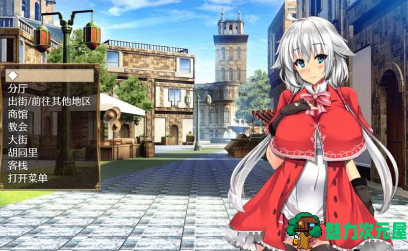 【安卓/PC/汉化版/1G/CG/RPG】卵之匙 Ver1.04 精修汉化版 PC+安卓+全CG存档 RPG 1G