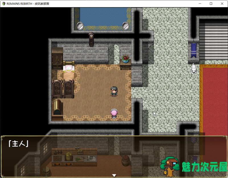 【安卓/PC/汉化版/CG/RPG】遗迹重生 Ver1.5 精翻汉化版 PC+安卓模拟器+全CG RPG游戏