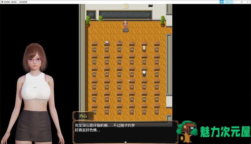 【安卓/PC/中文/CG/RPG】细胞控制 中文修复版  PC+安卓+全CG+语音 国产RPG游戏
