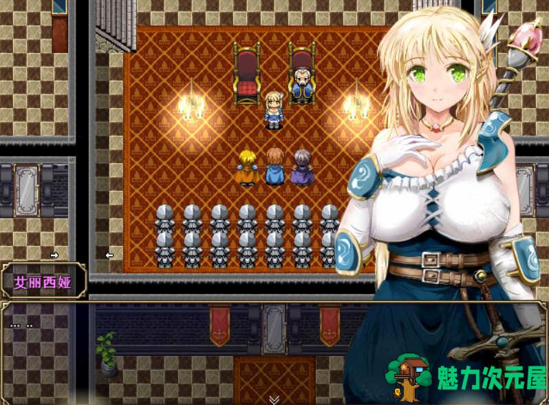【RPG】弥赛亚的骑士：真实的答案 Ver0.8 云汉化修复版 RPG游戏