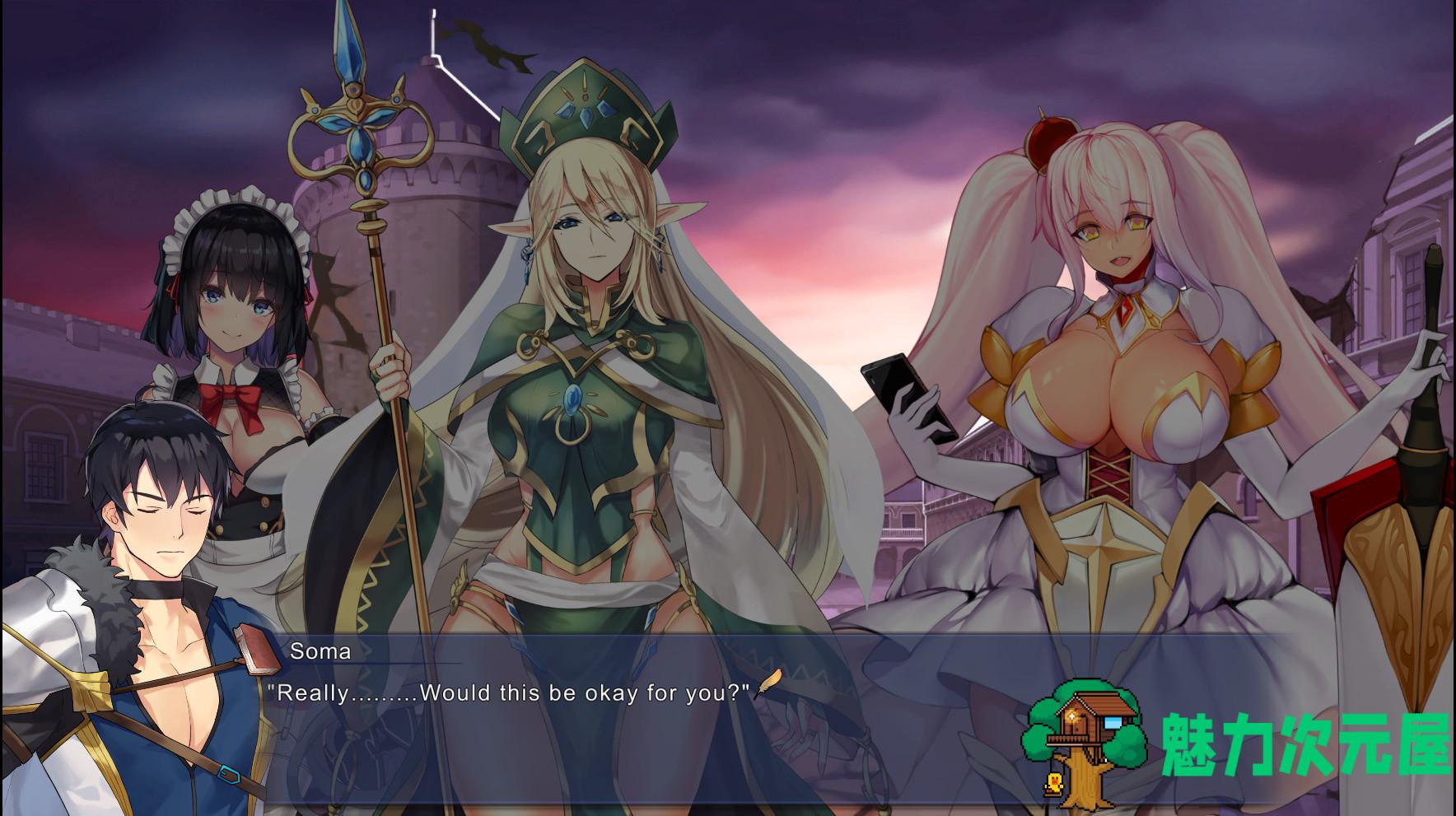 【中文】祈愿之旅-伊斯拉菲尔传说 V2.01 中文整合版+大型DLC 2.10更