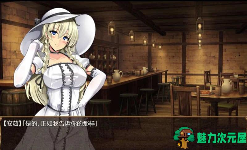 【安卓/PC/汉化版/1G/CG/RPG】卵之匙 Ver1.04 精修汉化版 PC+安卓+全CG存档 RPG 1G