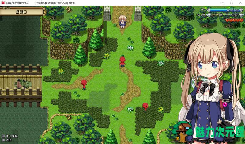 【中文/RPG】王国的守护天使 DL官方中文版 超火爆ARPG游戏 300M