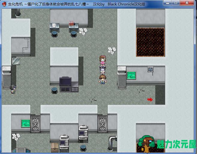 【安卓/PC/汉化版/RPG】僵尸化了后身体就会被弄的乱七八糟 精翻汉化版 PC+安卓 RPG游戏