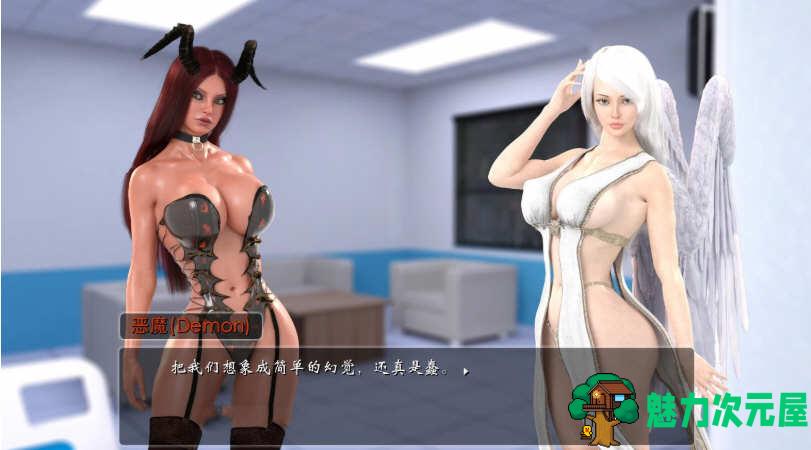 【安卓/PC/中文/2.8G/CG】女孩之家 Ver1.3 Extra 官方中文版 PC+安卓+全CG 2.8G