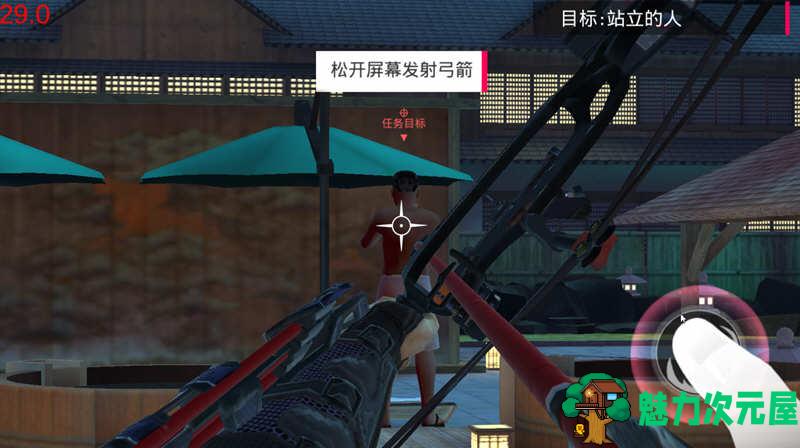 【安卓】忍者信条 V1.0.0 安卓修改版 安卓3D狙击暗杀游戏