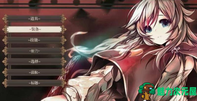 【安卓/PC/汉化版/3G/RPG】不一样的炼金术师 V1.11 精翻汉化版 PC+安卓 ARPG 3G