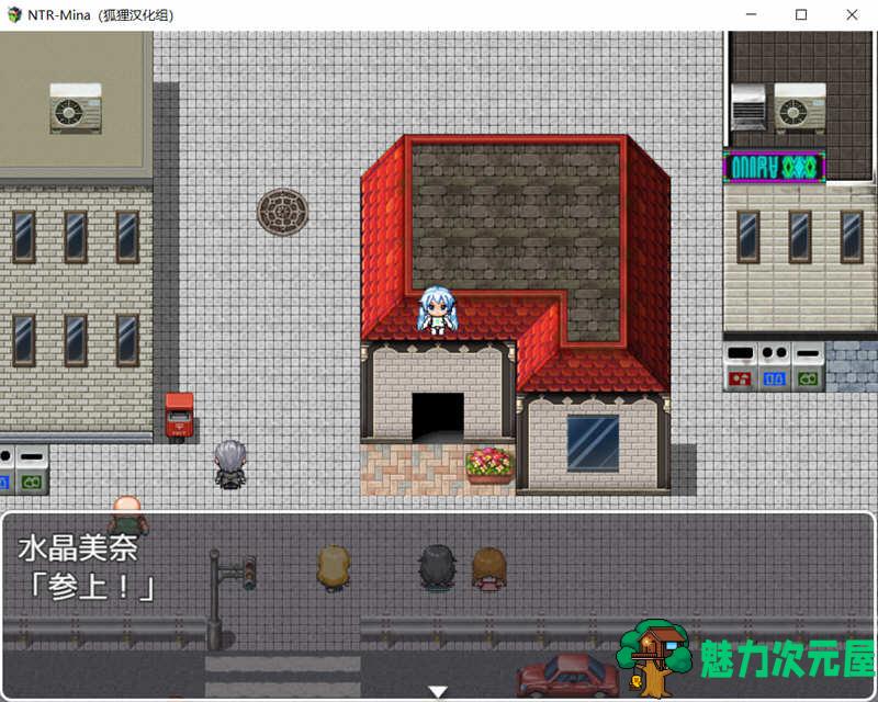 【安卓/PC/1.7G/RPG】水晶战士美奈 翻汉化完结版 PC+安卓 日系RPG游戏 1.7G