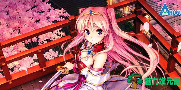 【汉化版/9.85G/ADV】千之刃涛、桃花染之皇姬 完美汉化版 超火爆ADV游戏 9.85G