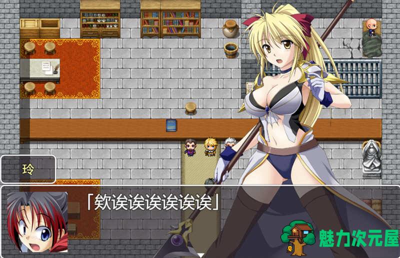 【安卓/PC/RPG】正义的忍者少女玲 精翻汉化完结版 PC+安卓 RPG游戏