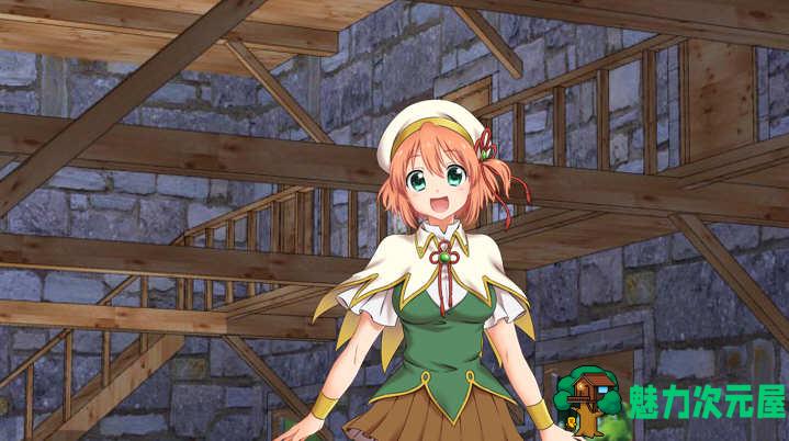 【中文/CG/RPG】伊特莉的制药工坊 DL官方中文版 经营RPG游戏+全CG存档