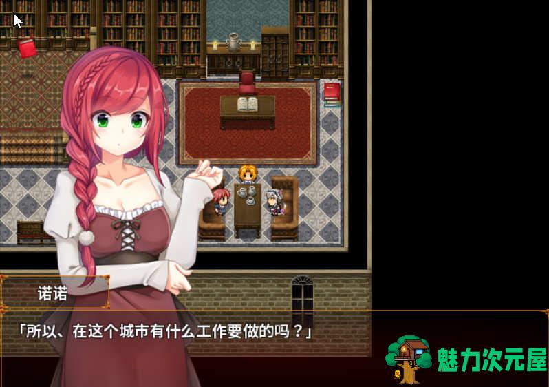 【汉化版/RPG】龙女仆的记事本 Ver2.1 民间汉化版 日式RPG游戏