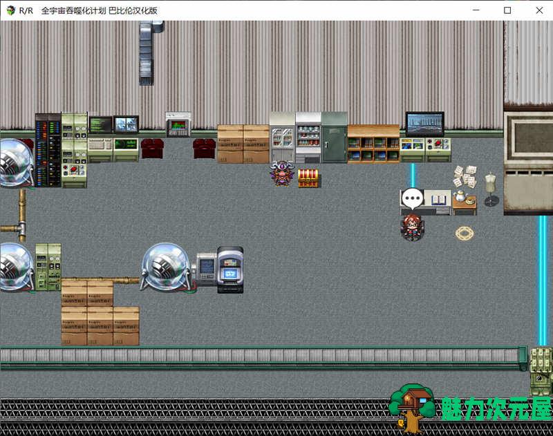 【安卓/PC/汉化版/1.8G】全宇宙吞噬计划 精翻汉化版 PC+安卓 七龙珠同人游戏 1.8G