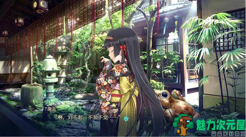 【安卓/PC/36G/ADV】美少女万华镜 1-5 官中全系列 PC+安卓端 神级ADV收藏 36G