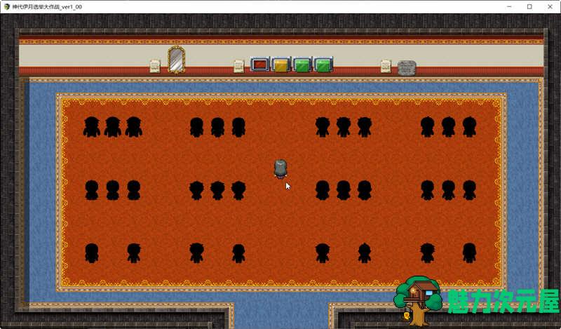 【安卓/PC/汉化版/RPG】神代伊月的选举战 V1.0 精翻汉化版 PC+安卓 日式RPG游戏