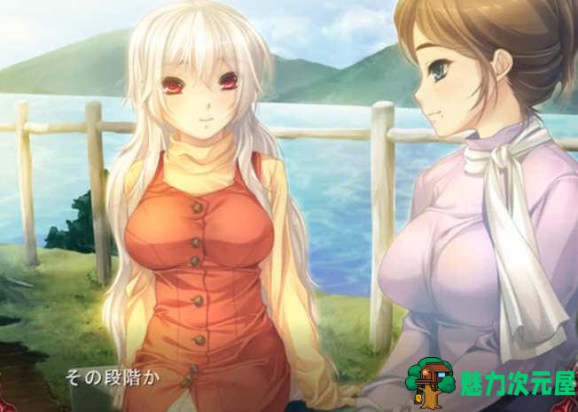 【汉化版/精品/ADV/CG】不死舞姬的轮舞曲 精修汉化版+全CG档 精品ADV游戏