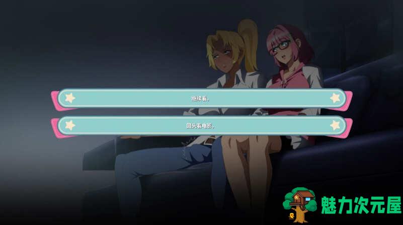 【SLG/中文】艾米莉与大鸟转转餐厅 V1.0 官方中文步兵版 全CV+SLG游戏