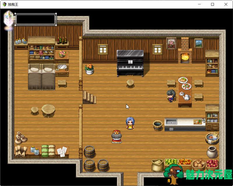 【安卓/PC/汉化版/RPG】独裁王的昏庸指令 精翻汉化版 PC+安卓 RPG游戏 700M
