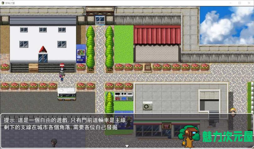 【中文/4.4G/RPG】昏暗之声 Ver0.38 官方中文完整版 全CV 4.4G 高自由度RPG