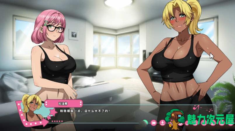 【SLG/中文】艾米莉与大鸟转转餐厅 V1.0 官方中文步兵版 全CV+SLG游戏