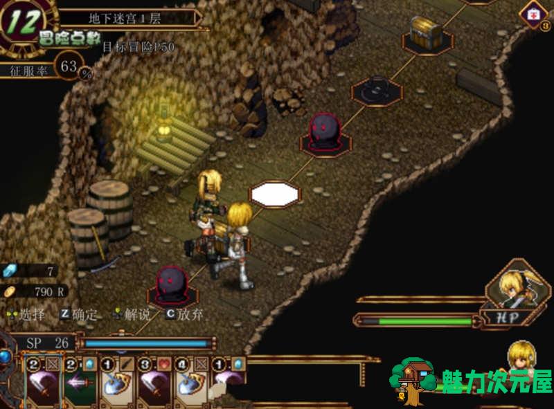 【中文/1G/RPG】虚幻寓言：欲念的祭品  V1.40 官方中文步兵版 爆款RPG 1G