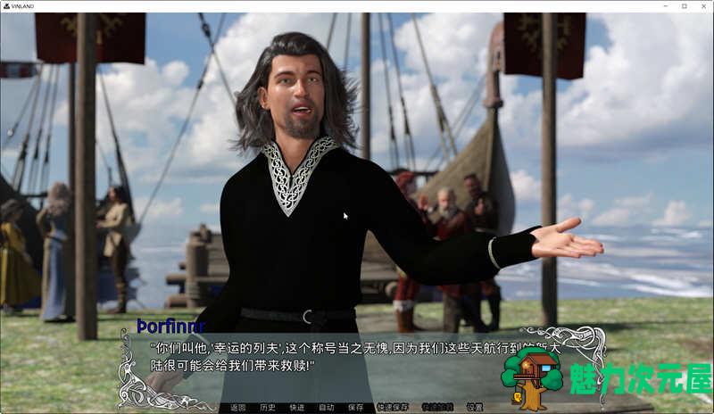 【安卓/PC/SLG/汉化版/2.2G】文兰 v0.18a Public 精翻汉化版 PC+安卓 SLG游戏 2.2G
