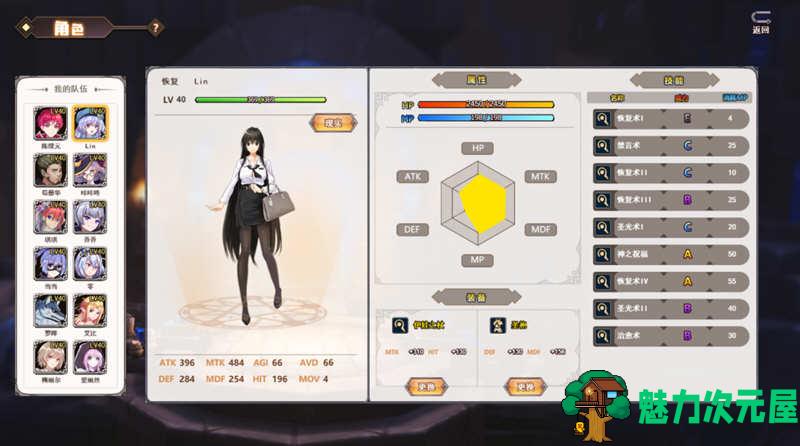 【中文/RPG】双面战姬 V1.019 全DLC官方中文步兵版 战棋游戏 SRPG