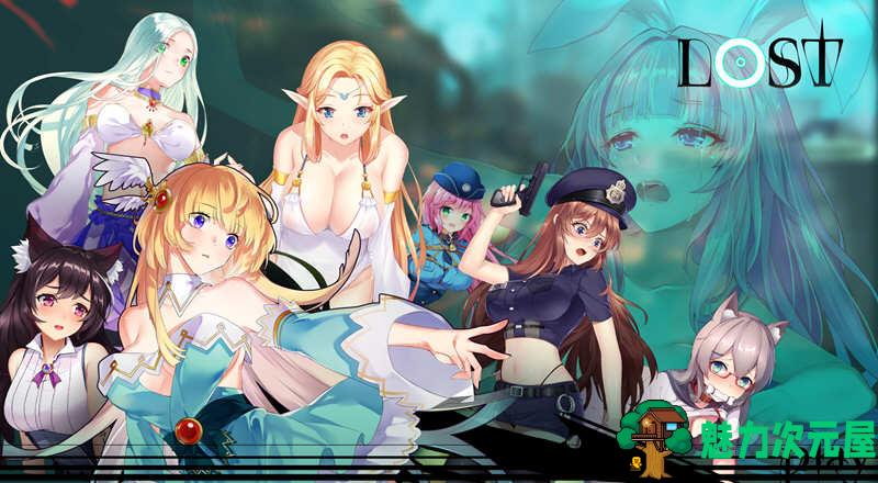 【中文/特别/4G】LOST 官方中文特别版+社保补丁+全程CV 解谜游戏 4G