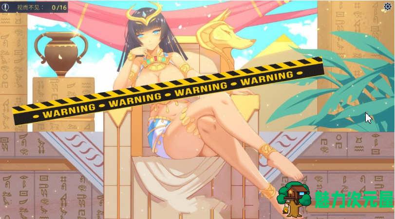 【SLG/中文】极光美人（Aurora）官方中文步兵版 动态互动解谜SLG游戏