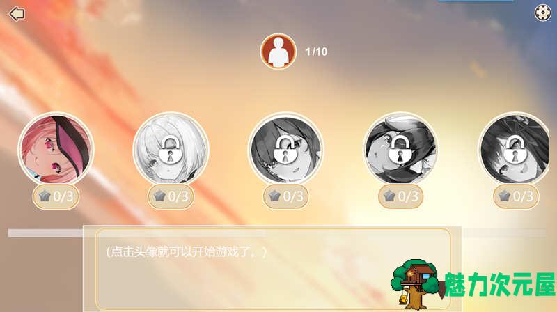 【SLG/中文】假日时光（Holiday Time） 官方中文步兵版 互动休闲SLG游戏