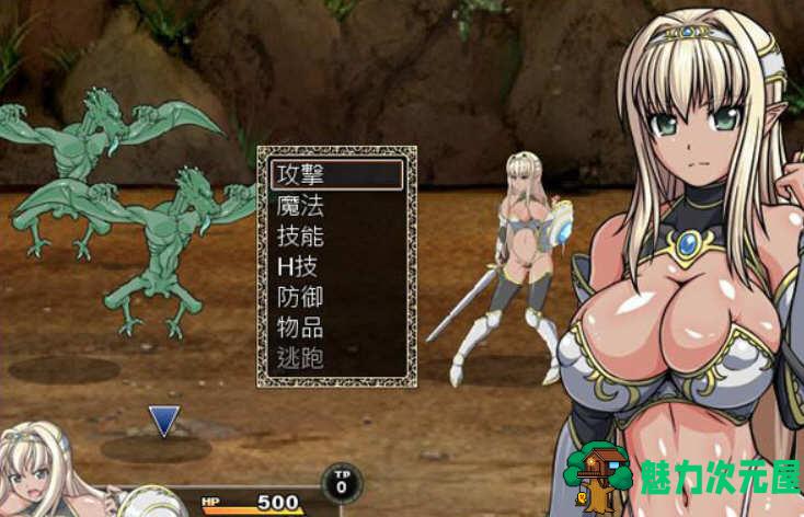 【汉化版/RPG】暗精灵编年史 Ver1.00 精翻汉化版+存档 ONEONE1社RPG游戏
