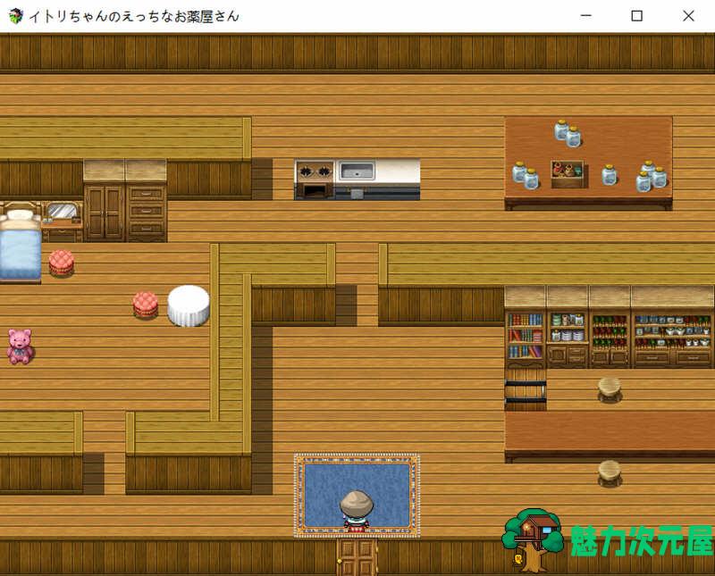 【中文/CG/RPG】伊特莉的制药工坊 DL官方中文版 经营RPG游戏+全CG存档