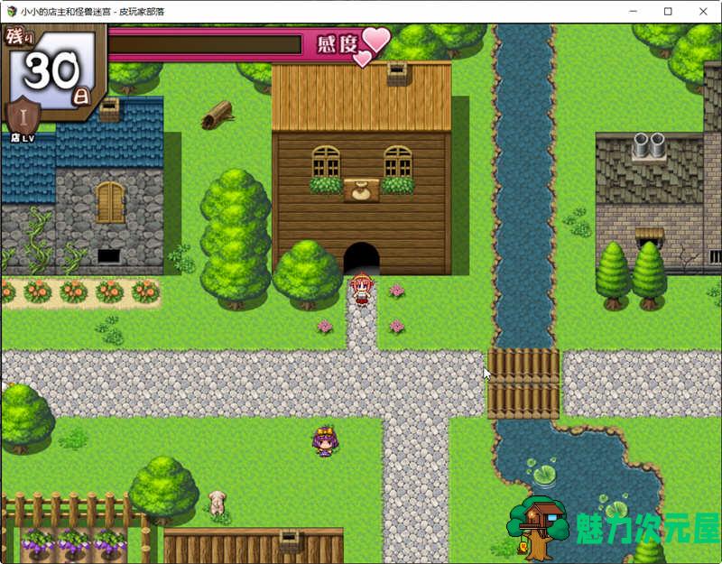 【汉化版/RPG】小小店主和怪兽迷宫 精翻汉化版 GORPG游戏 500M