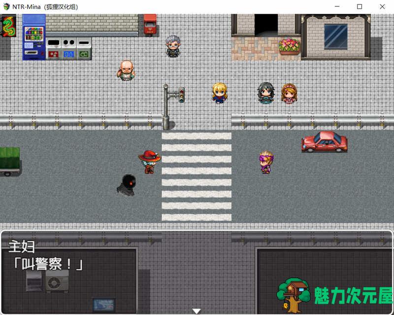 【安卓/PC/1.7G/RPG】水晶战士美奈 翻汉化完结版 PC+安卓 日系RPG游戏 1.7G