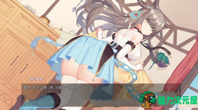 【中文/1.4G】神灵少女（GodGirl）官方中文步兵版 作弊MOD+全CV 1.4G