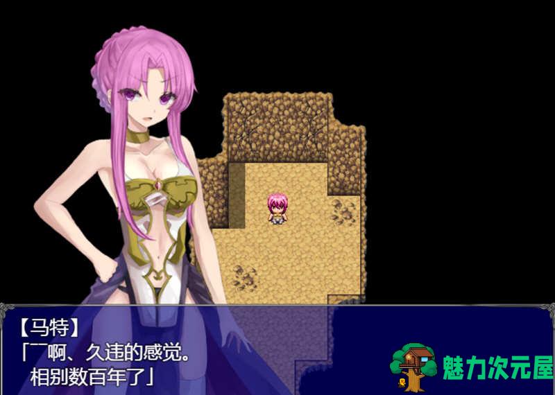【安卓/PC/汉化版/2G/RPG】马特和泰托拉 完整精翻汉化版 PC+安卓 RPG游戏 2G
