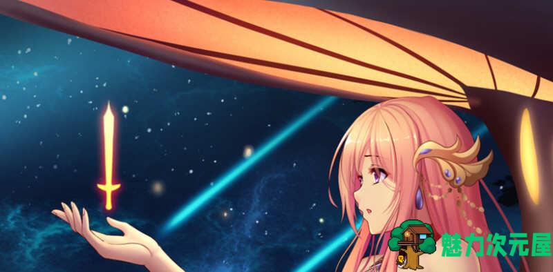 【中文/ADV】异世界的无厘头生活 STEAM官方中文版 国语配音 ADV游戏