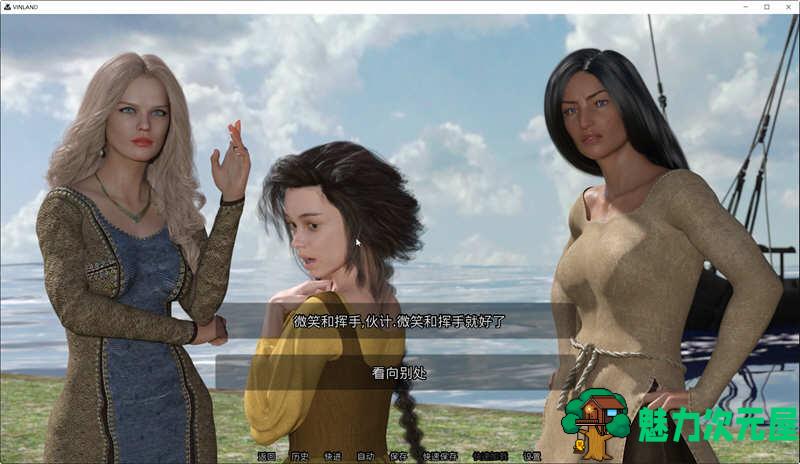 【安卓/PC/SLG/汉化版/2.2G】文兰 v0.18a Public 精翻汉化版 PC+安卓 SLG游戏 2.2G