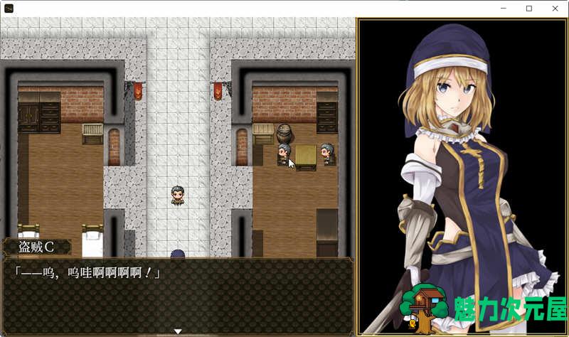 【中文/CG/RPG】噬欲之书：谎言和复仇的抒情诗 V1.01h 官方中文版+全CG存档  RPG游戏